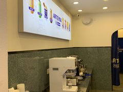 -ARTEASG啊T·新加坡奶茶(桂林路店)