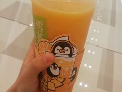 -奈雪的茶(国金中心店)