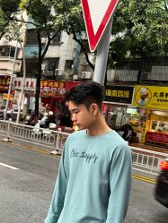 -藤野造型专业烫染接发