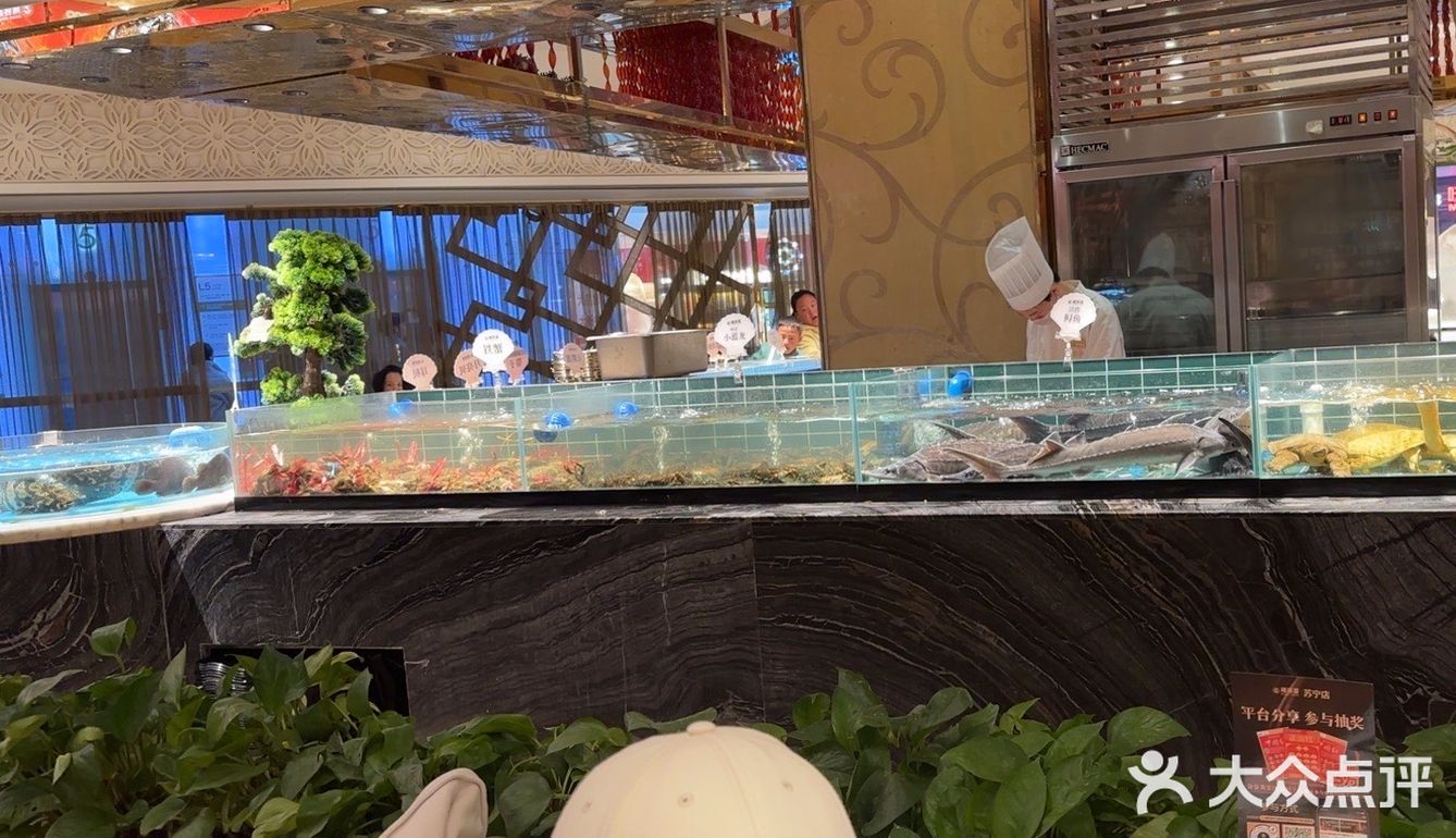 海鮮自助進享受