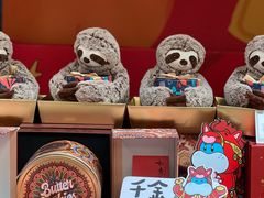 -广州保利时光里(建设大马路店)