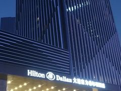 海鲜-富力希尔顿酒店·地阔自助餐厅