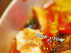 -湘里乡亲甲王二老店