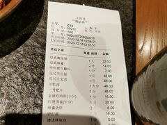 -老墙根涮肉·铜锅·烧烤(欢乐谷·王四营店)