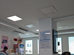-北京观赏动物医院·24小时大型综合·猫专科·异宠专科