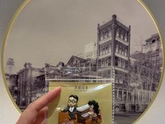 -静园(和平区)