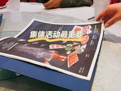 -东来顺饭庄(新源里店)