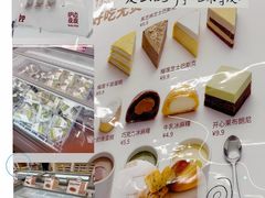 -来噻布布 Lets BUBU