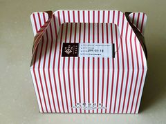 -樱花糕坊(万松园店)