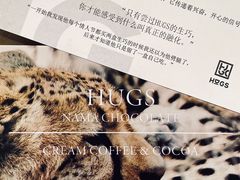 -HUGS coffee(东区店)