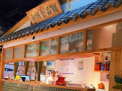 -老头儿油爆虾(金鹰世界店)
