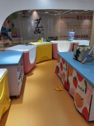 点击看大图 -爱玩爱游亲子母婴(旭辉广场店)