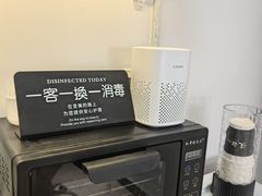 -友谊阳光城