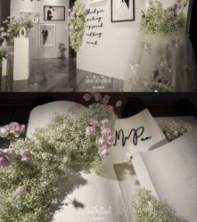 点击看大图 -米迪婚礼