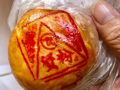 -老半斋(福州路店)