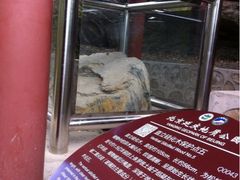 iphone_upload_pic-百里山水画廊