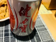 -八十八粉儿(尚都店)