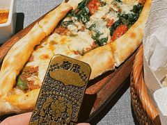 -Efes Turkish & Mediterranean Cuisine 艾菲斯餐厅(陆家嘴店)