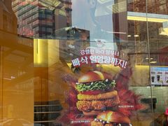 -麦当劳(明洞店)