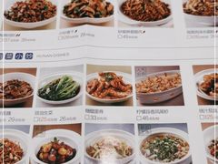-兰湘子·湘菜小炒(济南领秀城店)