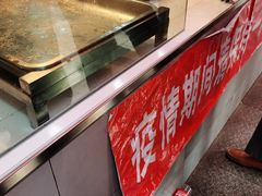 -王二甩老木子鸡(江湾店)
