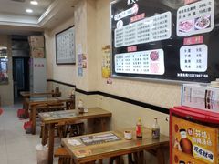 -东北熏肉大饼(大学南路店)