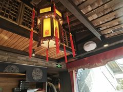 -小龙翻大江文化火锅(宽窄店)