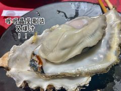 竹篓蒸生蚝-望江门小龙虾·烧烤(九堡店)