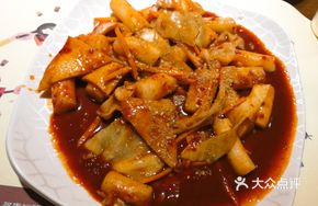 Spicy Stir-Fried Rice Cake with Vegetables
