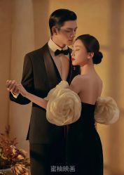 -蜜柚映画婚纱摄影(双井店)