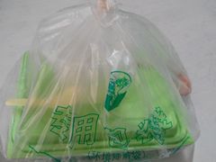 -粤式轩广东茶餐厅(草市街店)