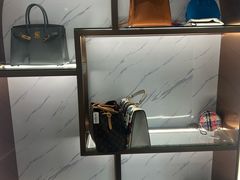 -聚云奢二手奢侈品黄金手表包包回收·中古店(上海店)
