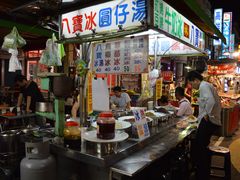 -六合夜市