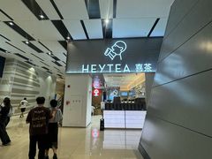 -南丰汇(新港东路店)