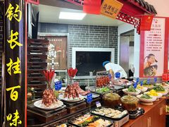 -老德州四合院·德州菜(天衢路店)