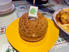 -永兴發香港茶餐厅(三坊七巷店)
