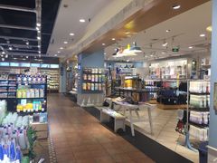 -三福时尚(文化大厦店)