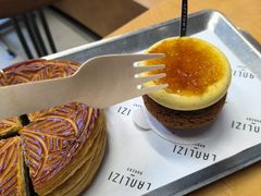 -LANLIZI BAKERY(COSMO店)