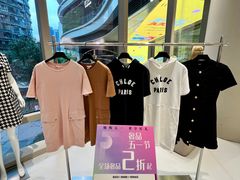 -成都银泰中心in99