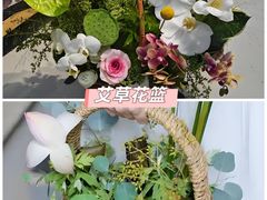-长沙悦方ID MALL