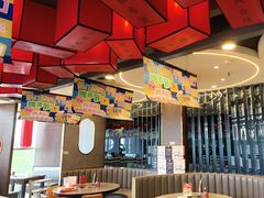 -前门·鲜肉火锅(长风店)