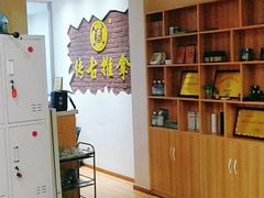 -传古推拿·古法按摩(义井路店)