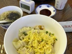 -勤德兴(湖滨路店)