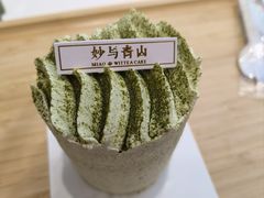 -SOHO尚都