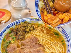 -永丰面馆(汉口路店)