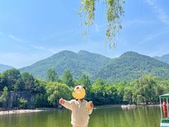 -西安秦岭野生动物园