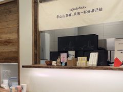 -李山山茶事(景枫店)