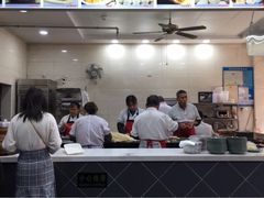 -荣阳楼(山塘街店)