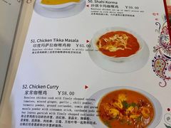 -Santoor 萨都里印度餐厅(北锣鼓巷店)