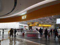-KKV(深圳宏发大仟里店)